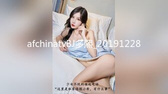 大像傳媒 DA49 面試AV女優的大四女生首次嘗試拍片