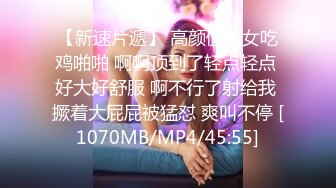 调教肉丝女友小穴