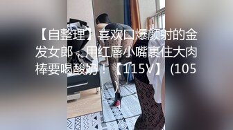 【OnlyFans】台湾网红少妇 Clickleilei刘蕾蕾付费订阅写真 露点自拍，打卡全球网红景点，从少女到孕妇的记录 31