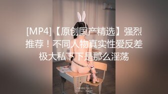 太刺激了，当着兄弟面干他新认识的小女友