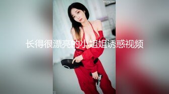 爱豆传媒 5221 变态Boss捆绑调教新人女员工 羞耻开腿道具玩弄嫩穴 快感吞噬肉棒冲击 紧致窄穴湿泞不堪 妍希