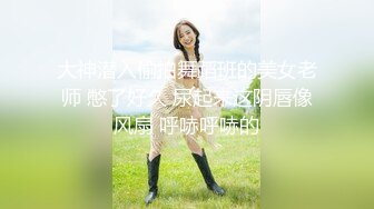 早起后入骚逼老婆，淫水流了一地