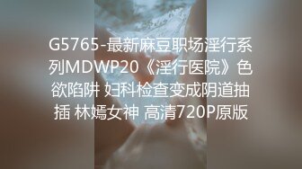 [2DF2] 大款油哥微信约妹酒店偷拍逼毛浓密性感的九九年学院派兼职叫床的呻吟感觉像看av一样刺激[MP4/125MB][BT种子]