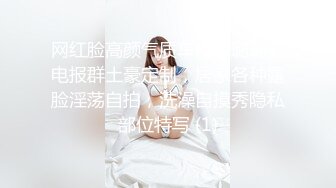 [2DF2] 极品高颜值长相甜美妹子，上来直接口交倒立69掰穴骑乘后入猛操 - [MP4/198MB][BT种子]