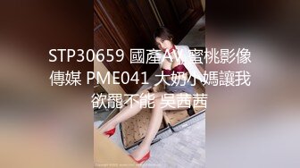 果贷美女特别版空气美女姚思雨浴室全方位展示自己白嫩的娇躯 洞口不是一般的小