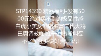 眼镜熟女阿姨 很多水了 舔一下 啊啊舒服 操我骚逼骚逼 跪地吃大肉棒 急着插入 表情淫荡 骚叫不停