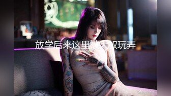 国产AV 星空无限传媒 XKXB8011 妻子的好闺蜜1 瑶贝