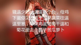 高颜值英日混血TS美妖「Anna」OF露脸大尺度私拍 行走的后庭榨汁机精液提取器【第四弹】 (1)