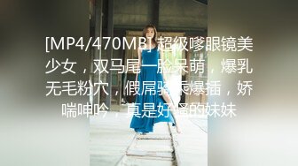 上网课都耐不住寂寞的女生 偷偷的自慰 还没下课就拉着男友打一发