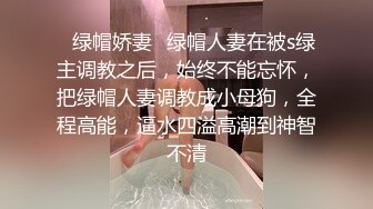 边做边爱14