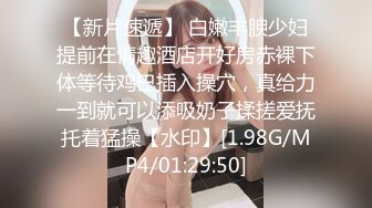 [MP4/ 1.05G]&nbsp;&nbsp;婊妹的呻吟清纯颜值略显风骚，让小哥哥无情抽插，交大鸡巴床边草嘴，道具抽插骚穴浪荡呻吟