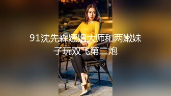 【新片速遞】&nbsp;&nbsp;⚫️⚫️最新7月无水福利！推特大胸露脸女神【ShuangXi8018】各种户外人前露出，超市露着车灯大方走路[484M/MP4/17:27]