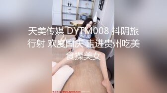 【极品 小热巴】Una尤奈 调教束缚奴役我の秘书 乳夹爆裂丝袜蜜穴任由玩弄 性感蜜臀胯下玩物 肉棒狂刺浇筑尤物