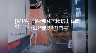 [MP4/ 663M] 最新流出酒店偷拍 情趣圆床性感人妻出轨偷情 还问男人给她操怀孕怎么办