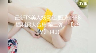 [MP4/ 737M] 漂亮眼镜美眉 被大鸡吧男友无套猛怼 表情爽的不要不要的 无毛鲍鱼粉嫩 颜射一脸