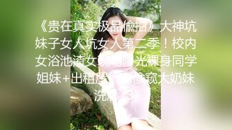 丝袜小妹的口活