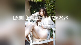 [MP4/309M]2/12最新 身材白皙的美女主播很会玩黄瓜自慰棒插穴还玩滴蜡VIP1196