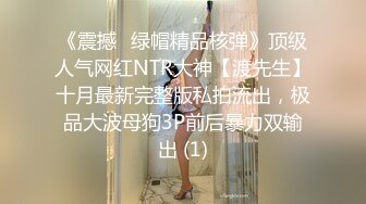 残念被肌肉教练和短发痞子轮流打桩,无套性爱骚穴被大屌撑的好大,激情对白