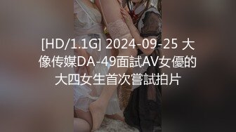 【AI高清】雀儿满天飞大神经典呆萌小妹清纯可爱床上骚【MP4/317MB】