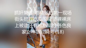 短发美女洗完澡还自己玩自己爽一下