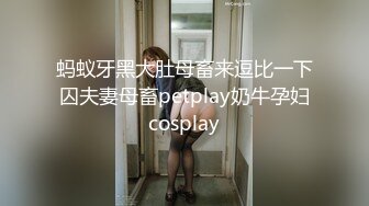 [MP4/ 918M] 短发红唇非常嫩肥逼妹子啪啪，情趣装露大奶丁字裤翘起屁股，跳蛋自慰一番骑乘猛操