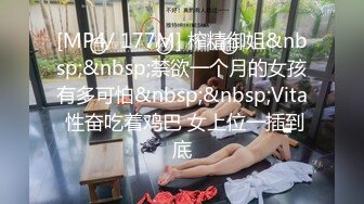 【新片速遞】 CD大师动漫展尾随偷拍几个气质美女裙底风光❤️蓝洛丽塔银高跟精致小仙女粉色内裤又脏又湿太反差[538MB/MP4/08:22]