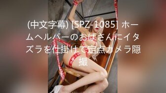 五十路の美魔女のお着物セックス