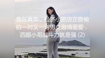 ⚫️啊~射我屁眼里，对话淫荡，反差露脸邻家乖乖女眼镜妹【小芸】高价定制最终版，居家各种淫荡自拍，没了纯只剩下欲 (13)