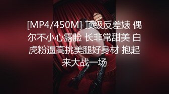 ✿91制片厂✿ YCM071 爽操大学生青春肉体 李娜娜