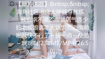 [MP4/ 502M]&nbsp;&nbsp;东南亚两位极品美女姐妹花，身材杠杠滴，声音唯美，轮流上阵与哥哥激情性爱！爽嗨了！