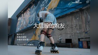 【新片速遞】麻豆传媒 MKYHS-005《催情民宿》刺激诱惑母女双飞 韩棠 苏语棠[797M/MP4/30:35]