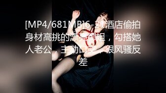 [MP4/ 3.58G]&nbsp;&nbsp;重磅核弹！小情侣疯狂互舔~全程完美露脸~浪叫呻吟~表情销魂激情诱惑看得鸡儿爆炸让人想犯罪