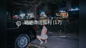 【新速片遞】&nbsp;&nbsp;9分颜值极品女神！细腰美腿很是迷人！美臀翘起假屌后入，无毛骚穴一下下深插，表情很是诱惑[760MB/MP4/02:19:54]