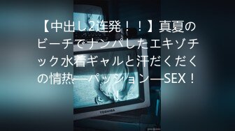 [无码破解]NEOS-007 つきまとい07 褐色の肌に口をぽかんと開けてふらふら歩きながら課外学習する●稚な姿を盗撮しながらつきまとい睡眠強● 連れ込み強●で孕ませ射精。鳴咽と共に盛大に吐瀉浴槽に顔から何度も沈めた監禁記録