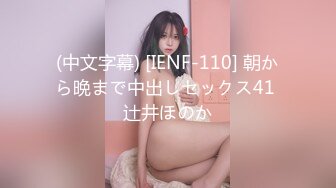 [无码破解]PRED-561 求められると、心まで濡れて…巨乳妻が年下男との不貞中出しに溺れた日々。 JULIA