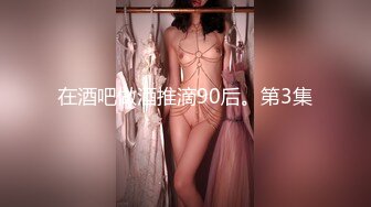 [MP4/432M]2/23最新 长发妹子道具自慰掰穴人美穴美爽爆双手搓奶骚的很VIP1196