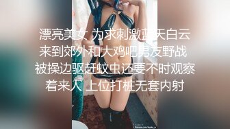 女优擂台摔角狂热EP1情色擂台玩穴到投降AV篇