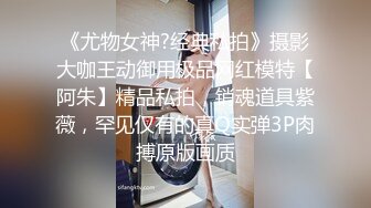 ★☆福利分享☆★火爆商场女厕固定高清镜头拍脸移动镜头拍逼有美女也有极品夹子火爆商场女厕固定高清镜头拍脸移动镜头拍逼有美女也有极品夹子 (3)