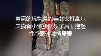 《最新流出国模私拍》经典老牌唯美女体艺术摄影相约中国人气性感模特-万玲 岩石上的美女