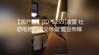 《魔手外购极品厕拍》商业城女厕全景偸拍多位少女少妇熟女方便，后位先拍脸再拍大白屁股，憋尿到极限的良家少妇动作逗死人 (18)