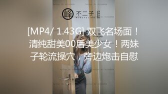 《魔手外购极品CP》厕拍达人潜伏女厕独占坑位隔板缝逼脸同框现场实拍多位小姐姐方便，极品肉丝美腿高颜美女擦逼的动作都好看 (1)