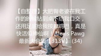 麻豆传媒-兔子先生TZ-060清纯妹妹性爱初体验-七濑恋