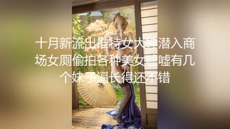 -麻豆传媒 MPG033 人妻出轨通话中挨操 梁芸菲