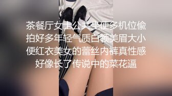 [MP4/ 564M] 黑丝大奶女友 享受吗 啊啊你这一炮半条命都没了 身材不错 在家被大鸡吧多姿势无套输出 内射