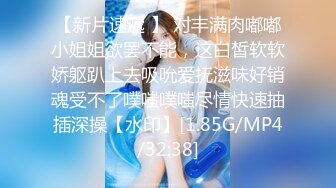 《反差网红极品调教》卡哇伊清纯系萝莉女奴【玉宝涩涩】私拍，水手服彼女飼育各种制服3P紫薇逼粉奶大人形小母狗 (7)