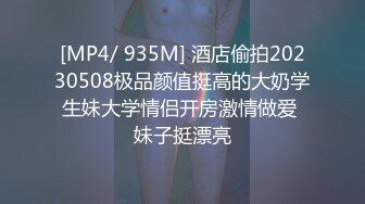 蛇精模特女神思瑞穿着性感情趣内衣站着被猛男后入无套插入,没两分钟就被内射一穴白浆