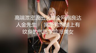 【超正点❤️女神】桥本香菜✿ 妈妈的性启蒙肉体教学 润滑精油淫靡足交挑逗 开档黑丝蜜穴刺入瞬间上头 湿暖包裹喷汁