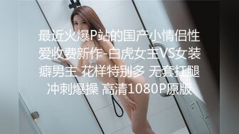 美少女诱惑相干渴望肏到爽翻天 Carib 011018-579