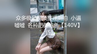 无水印[MP4/1500M]11/28 美少女活力十足超甜美肥唇小穴瓶子自慰洞口磨蹭一下插入VIP1196