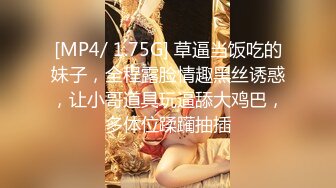 [MP4]LY040 绝对领域传媒 被黑丝妹妹挑起内心的恋足癖 陈梦洁 VIP0600